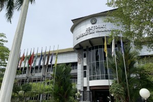 Dilema Rencana Unmul Menjadi PTN-BH: UKT Naik, Upah Dosen Turun